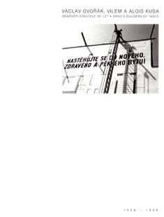 V�clav Dvo��k, Vil�m a Alois Kuba